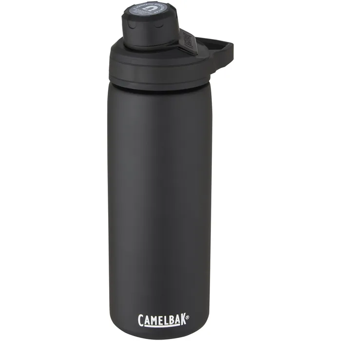 CamelBak® Chute® Mag 600 ml copper vacuum insulated bottle